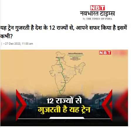 Front Page Screenshot