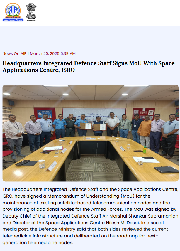 Full News Screenshot