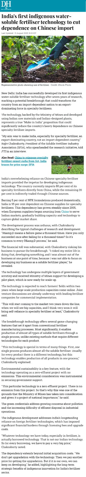 Full News Screenshot