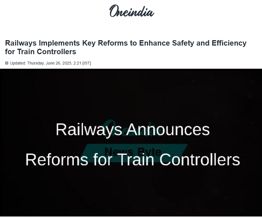 Front Page Screenshot