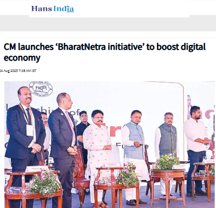 Front Page Screenshot