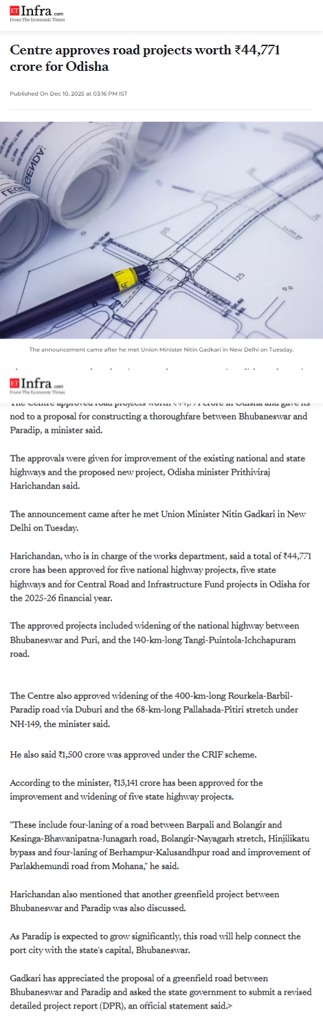 Full News Screenshot