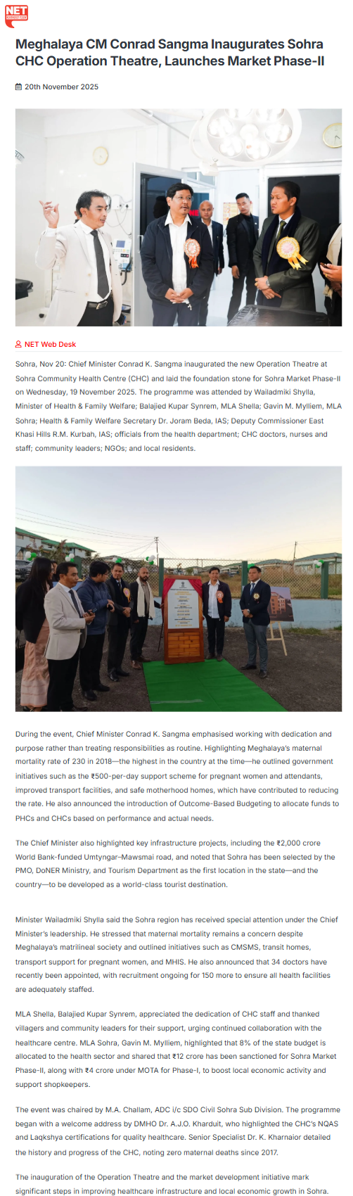 Full News Screenshot