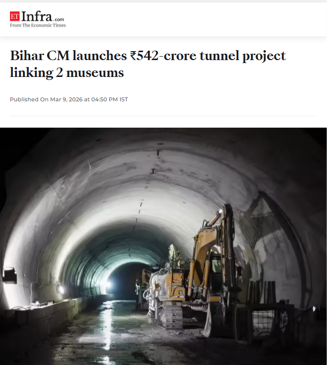 Front Page Screenshot