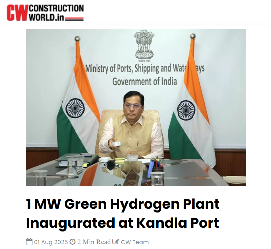 Front Page Screenshot