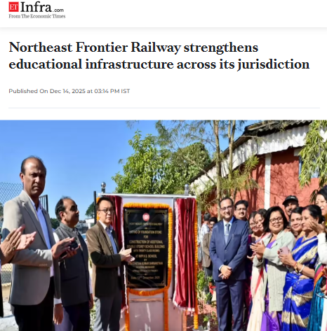 Front Page Screenshot