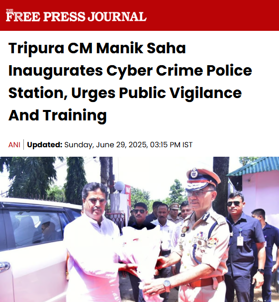 Front Page Screenshot