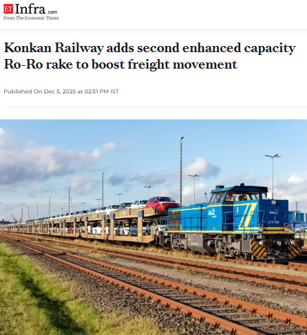 Front Page Screenshot