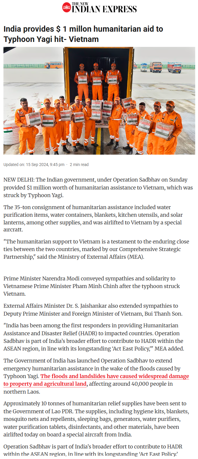 Full News Screenshot