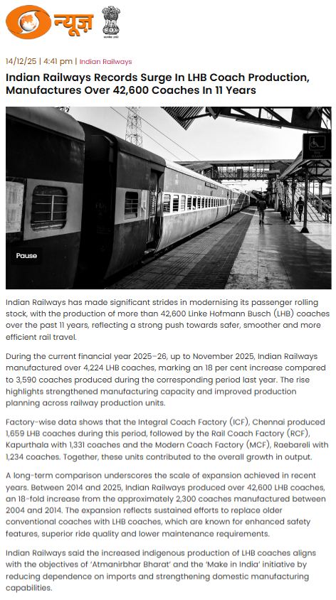 Full News Screenshot