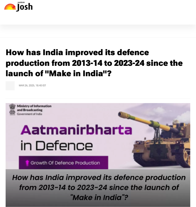 Front Page Screenshot