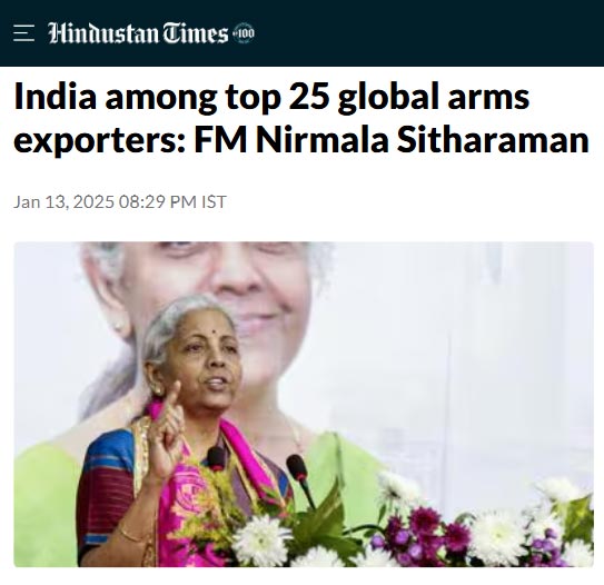 Front Page Screenshot