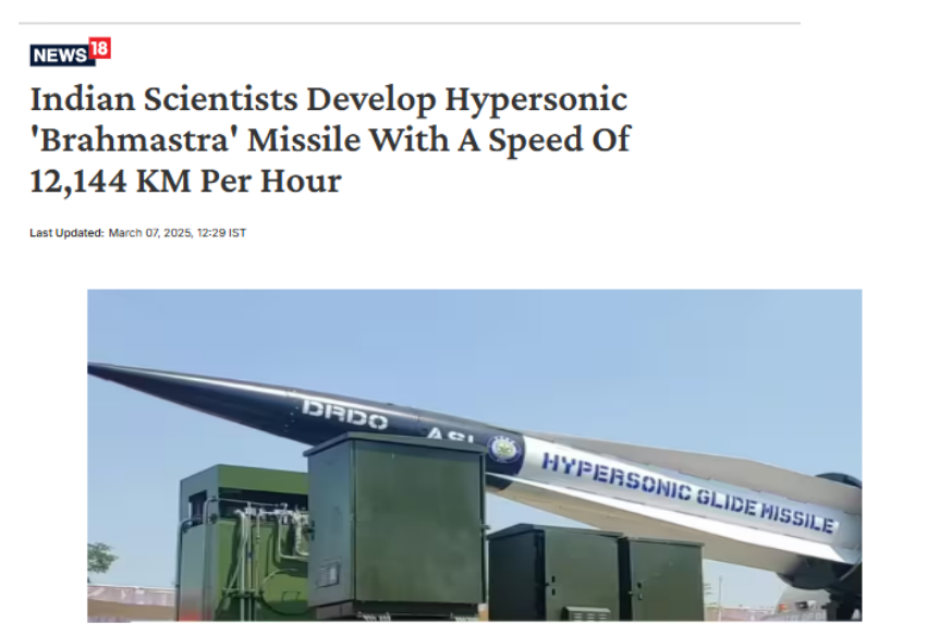 Front Page Screenshot