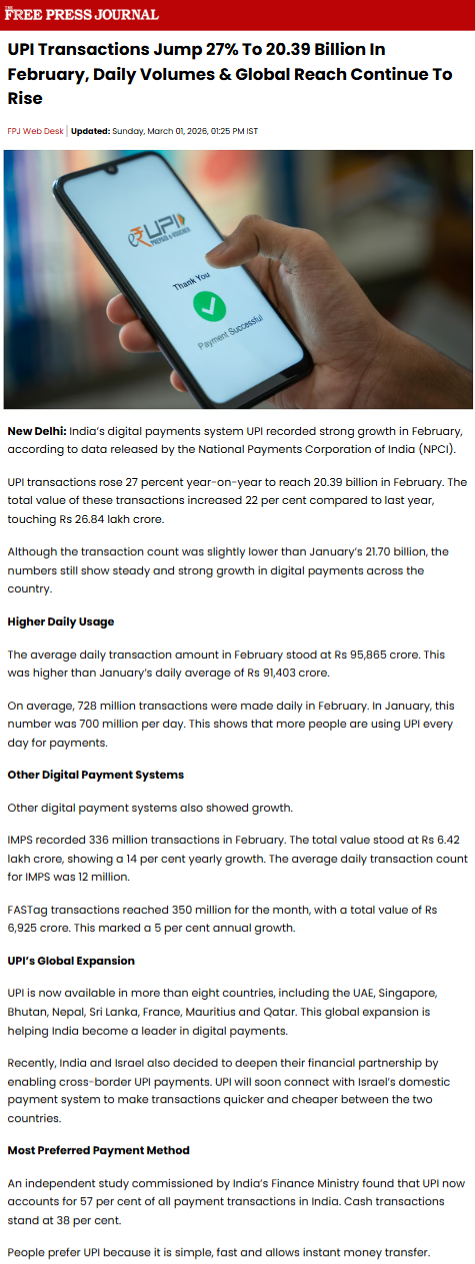 Full News Screenshot