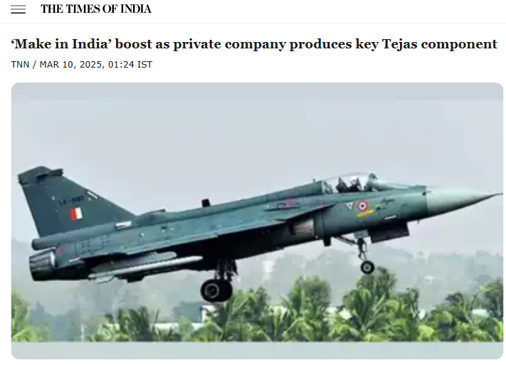 Front Page Screenshot