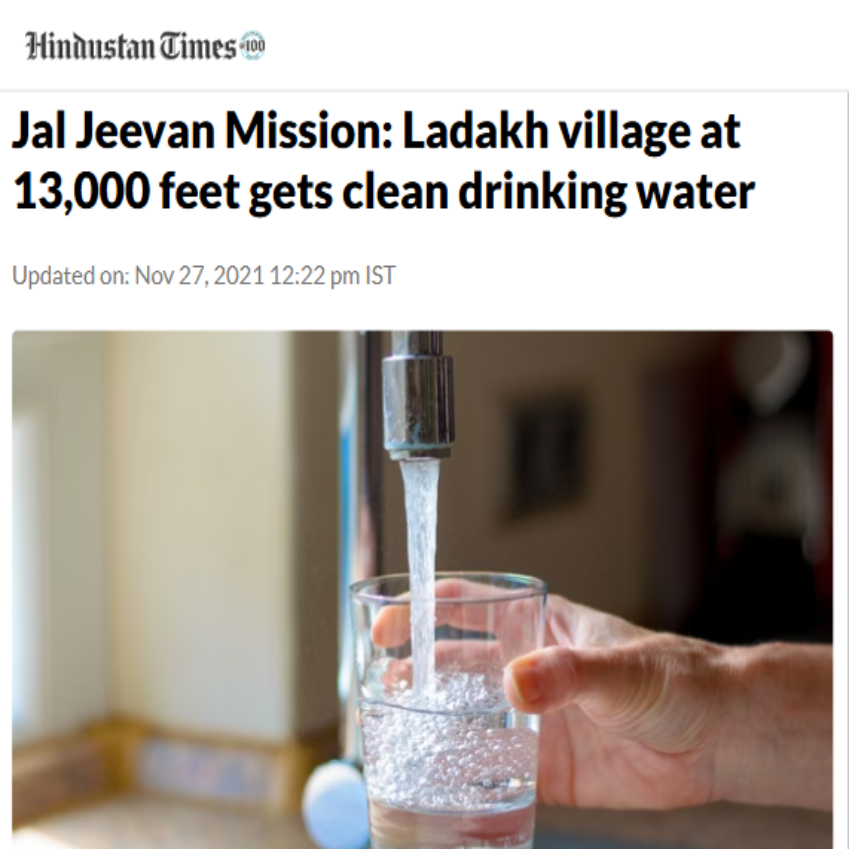 Front Page Screenshot