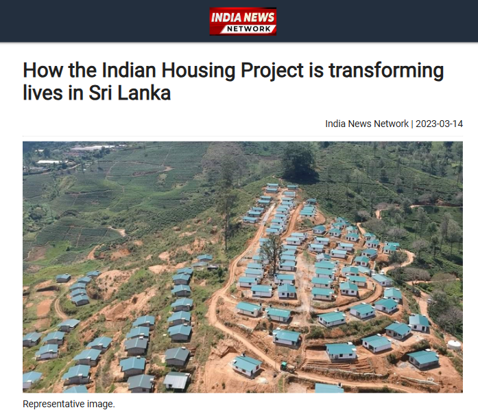 Front Page Screenshot