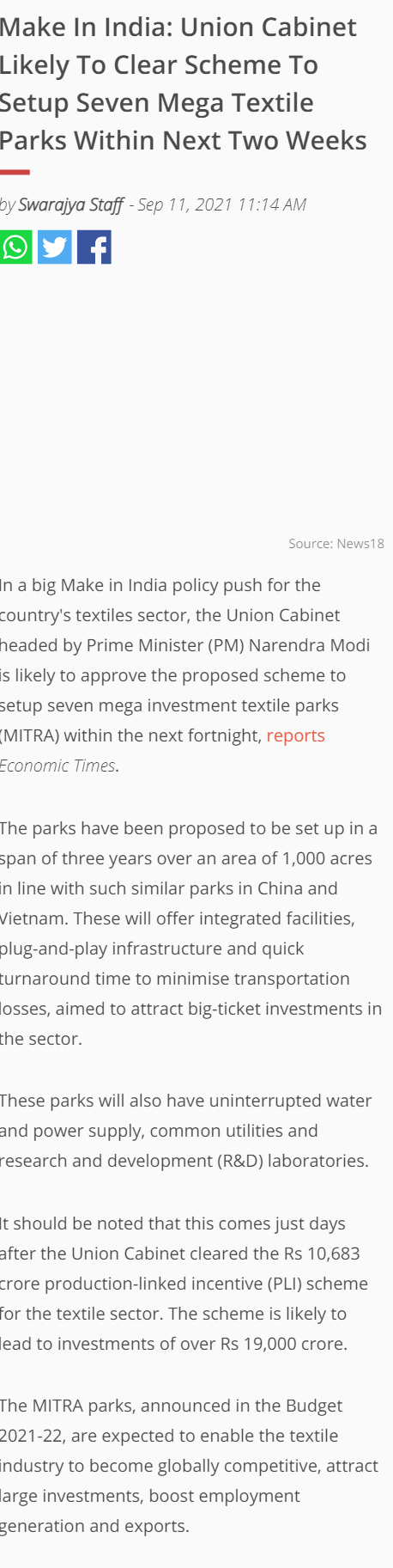 Full News Screenshot