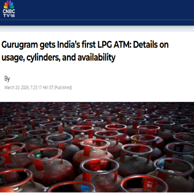 Front Page Screenshot