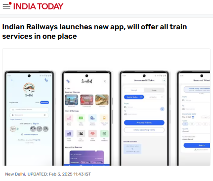Front Page Screenshot