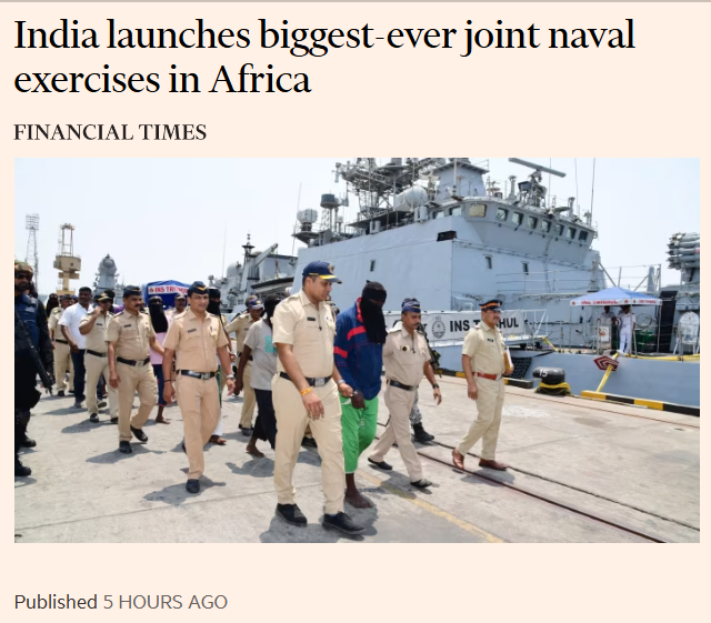 Front Page Screenshot