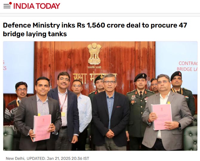 Front Page Screenshot