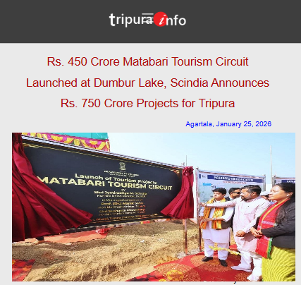 Front Page Screenshot