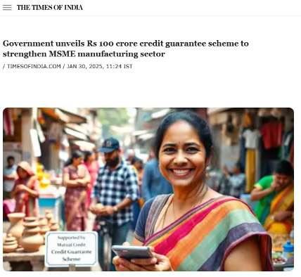 Front Page Screenshot