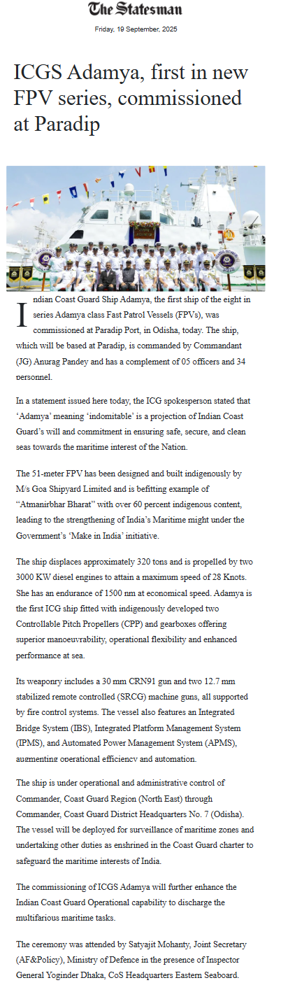 Full News Screenshot