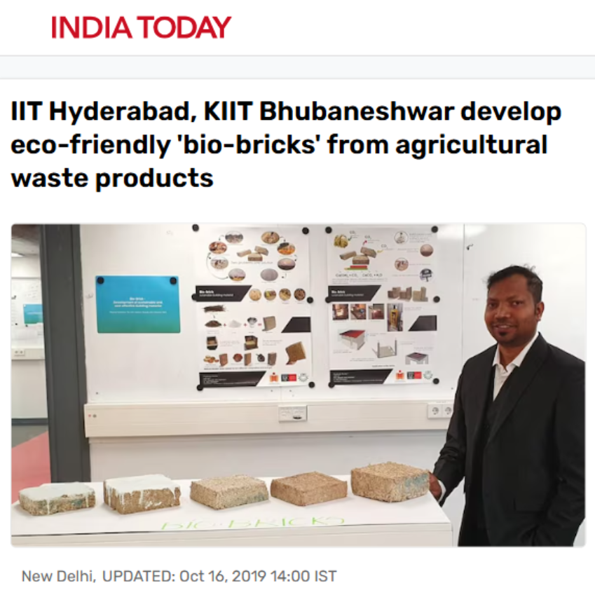 Front Page Screenshot