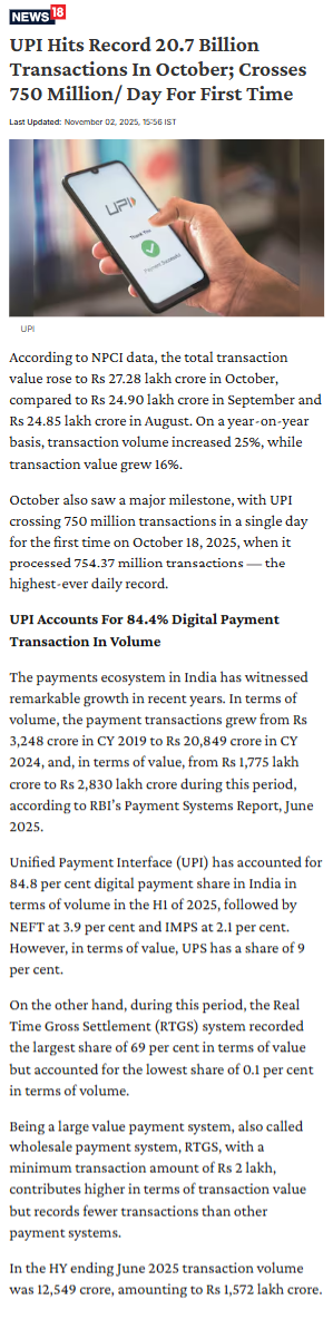 Full News Screenshot