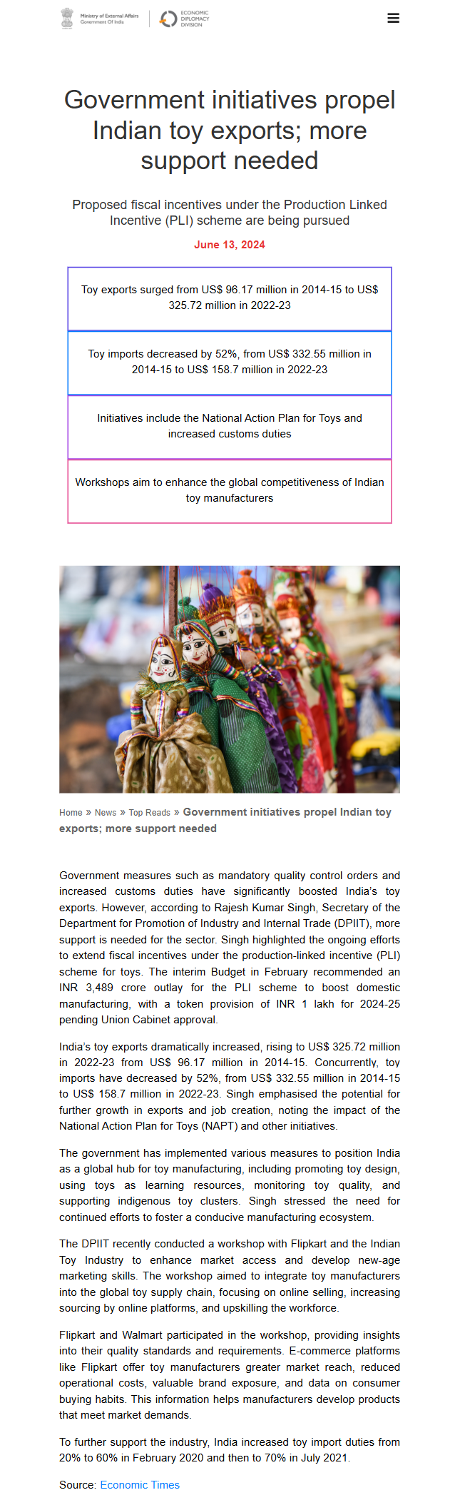 Full News Screenshot