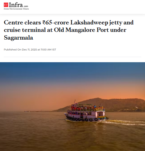 Front Page Screenshot