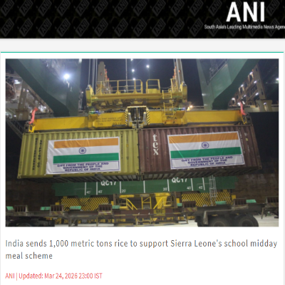 Front Page Screenshot