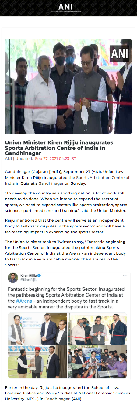 Full News Screenshot