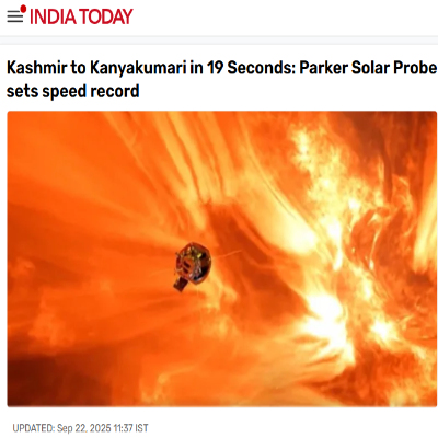 Front Page Screenshot