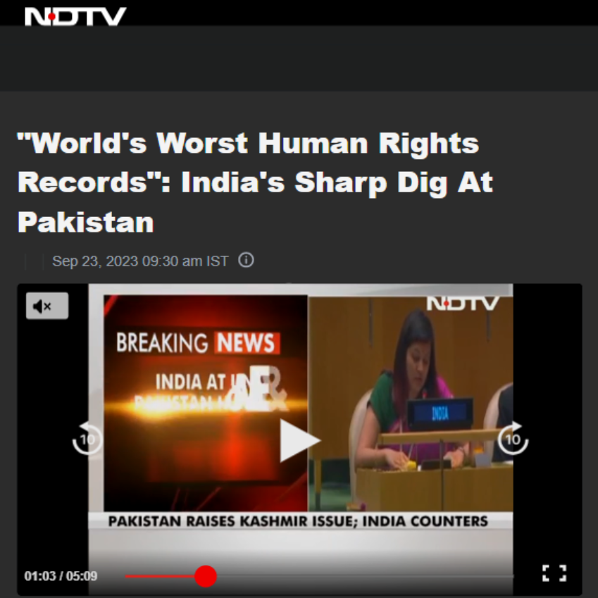 Front Page Screenshot