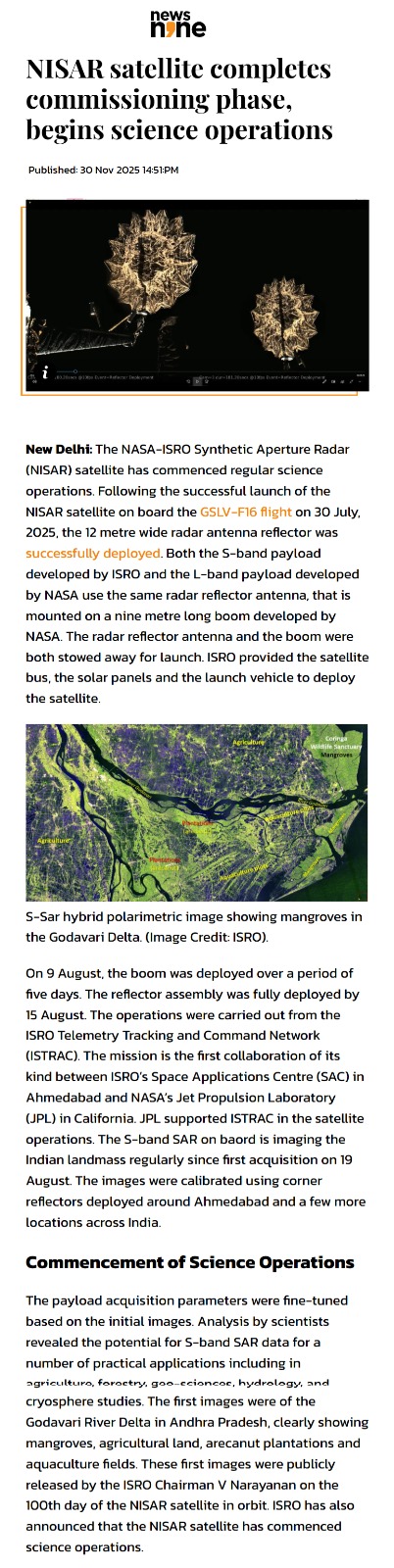 Full News Screenshot