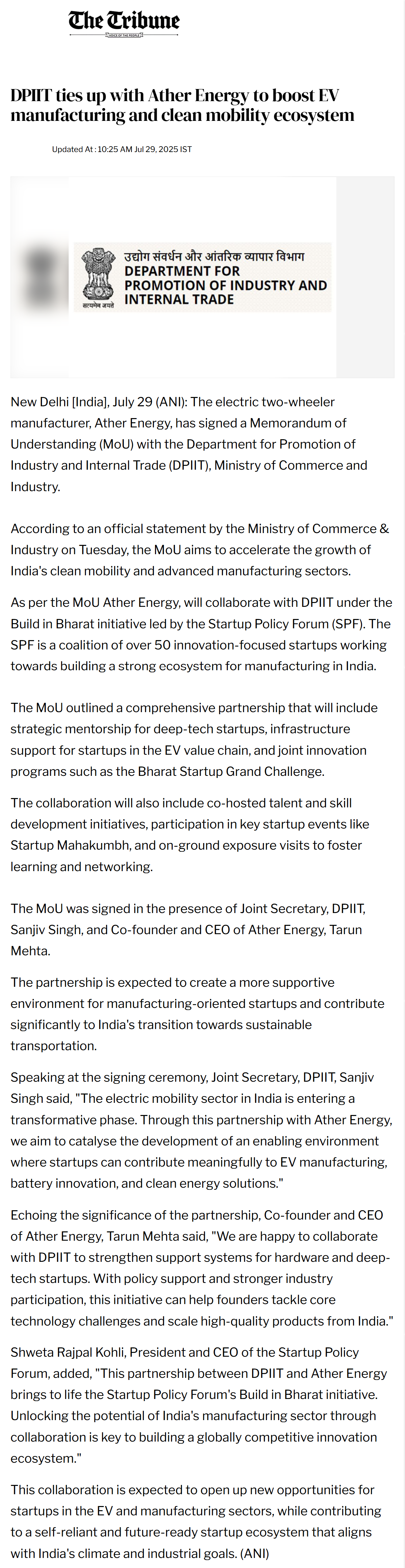 Full News Screenshot