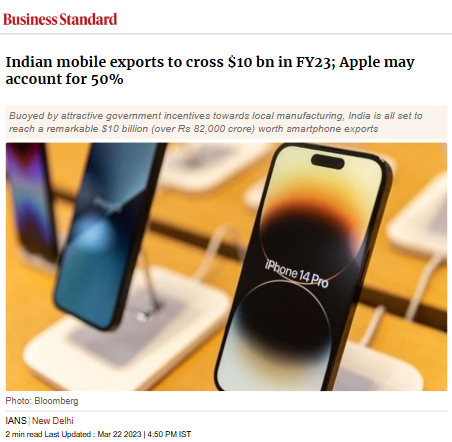 Front Page Screenshot