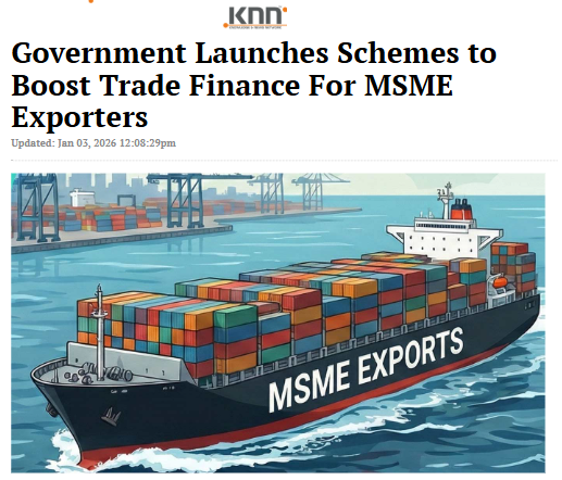 Front Page Screenshot