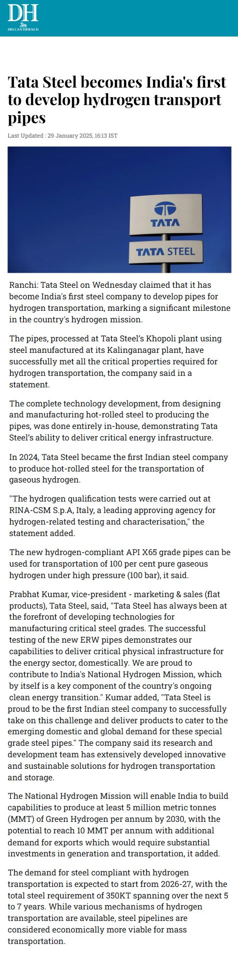 Full News Screenshot