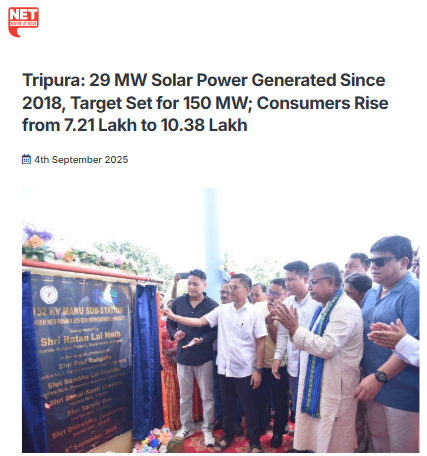 Front Page Screenshot