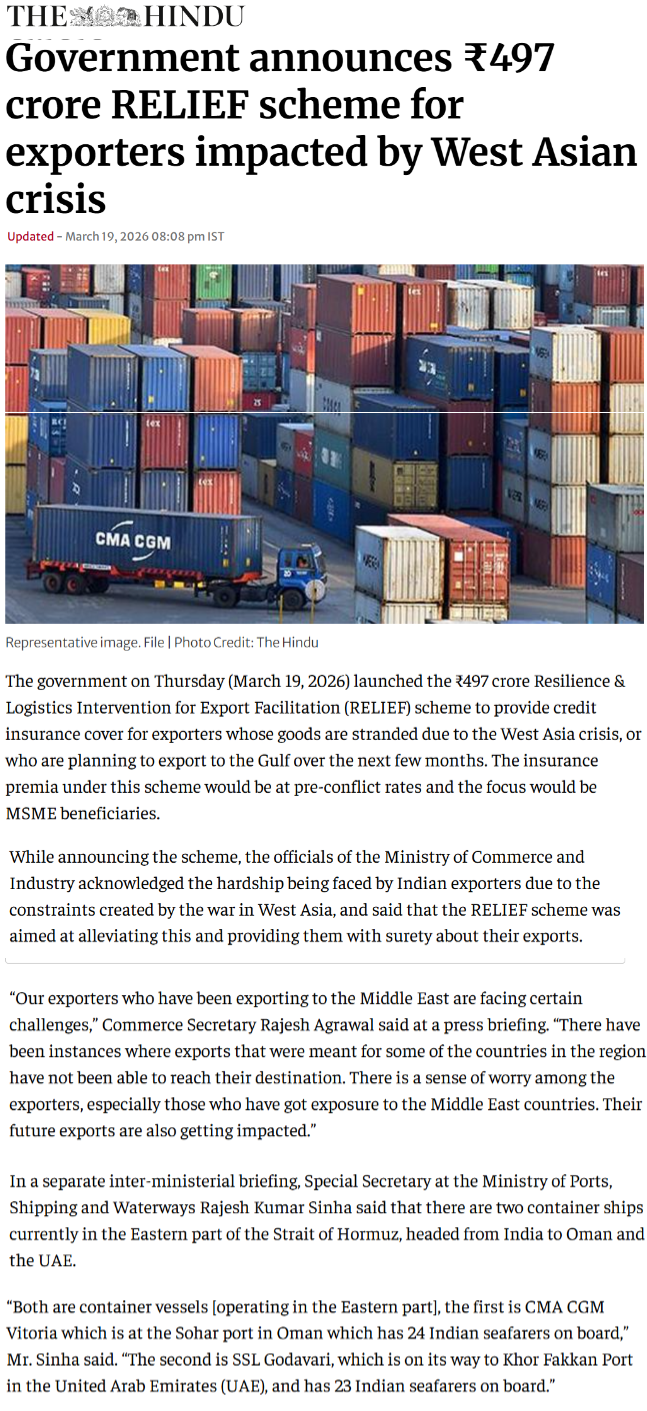 Full News Screenshot