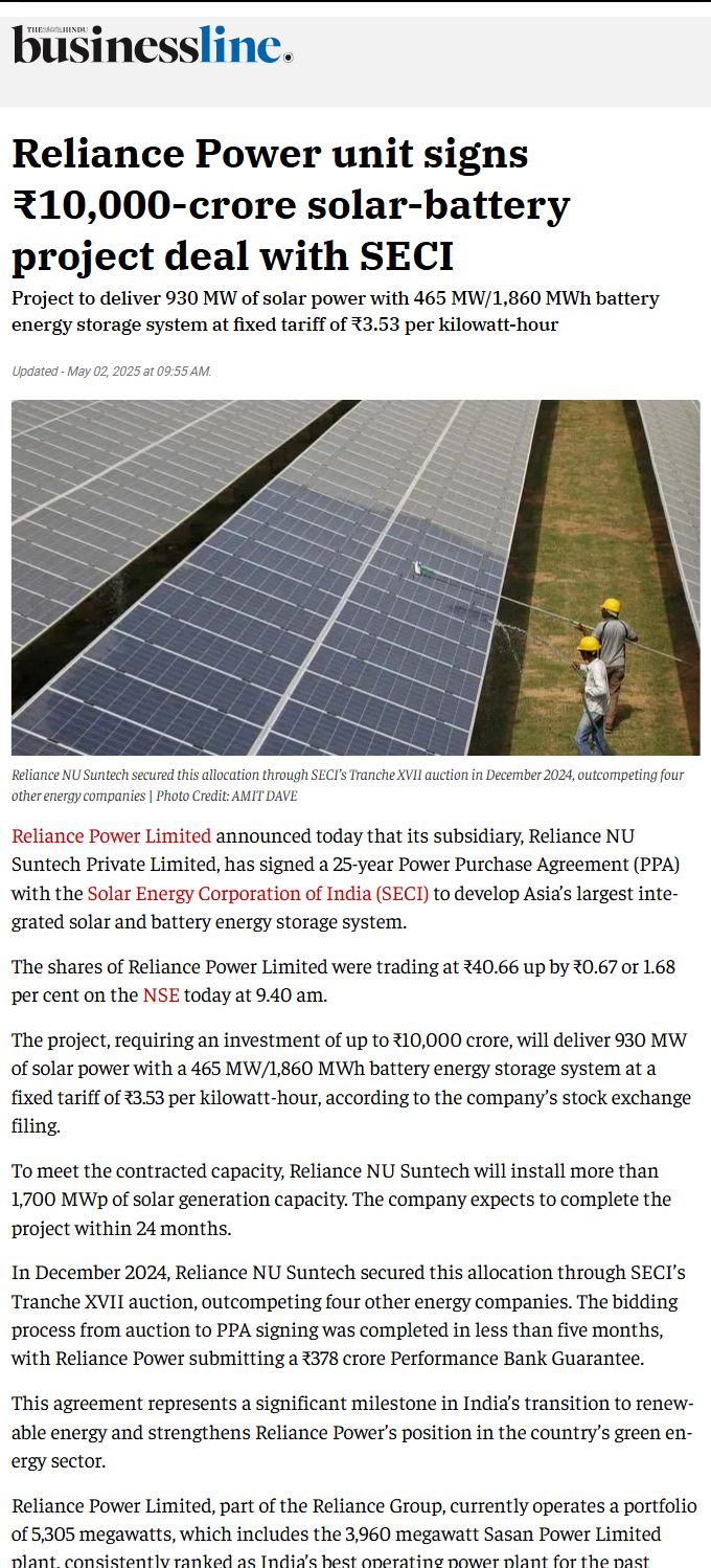 Full News Screenshot