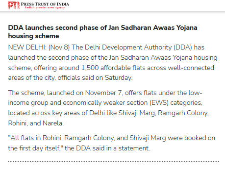 Full News Screenshot