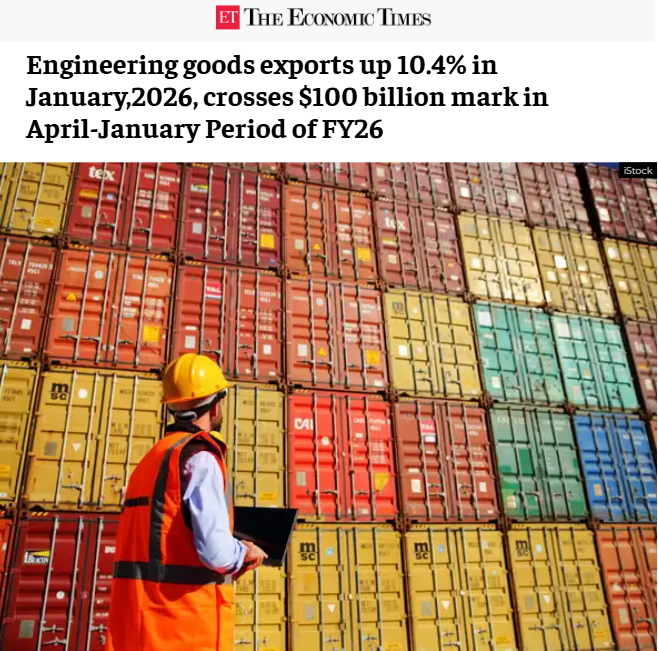 Front Page Screenshot