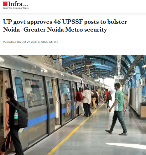 Front Page Screenshot