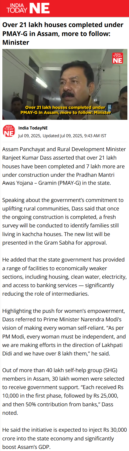 Full News Screenshot