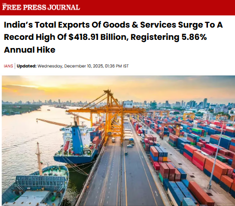 Front Page Screenshot